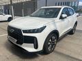 Chery Tiggo 4 2025 года за 7 500 000 тг. в Алматы – фото 2
