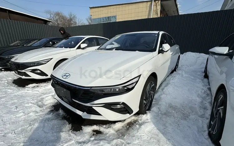 Hyundai Elantra 2024 годаүшін8 500 000 тг. в Алматы