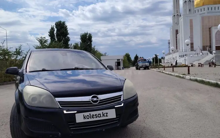 Opel Astra 2007 года за 1 500 000 тг. в Актобе