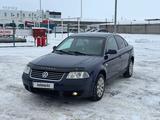 Volkswagen Passat 2001 годаfor1 900 000 тг. в Уральск