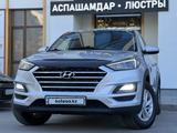 Hyundai Tucson 2020 годаfor9 200 000 тг. в Караганда