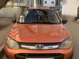 ВАЗ (Lada) Kalina 2194 2013 года за 1 700 000 тг. в Астана – фото 2