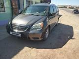 Honda Odyssey 2008 года за 8 500 000 тг. в Жанатас – фото 3