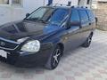 ВАЗ (Lada) Priora 2171 2013 годаfor1 200 000 тг. в Актау – фото 3