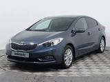 Kia Cerato 2015 года за 7 390 000 тг. в Астана