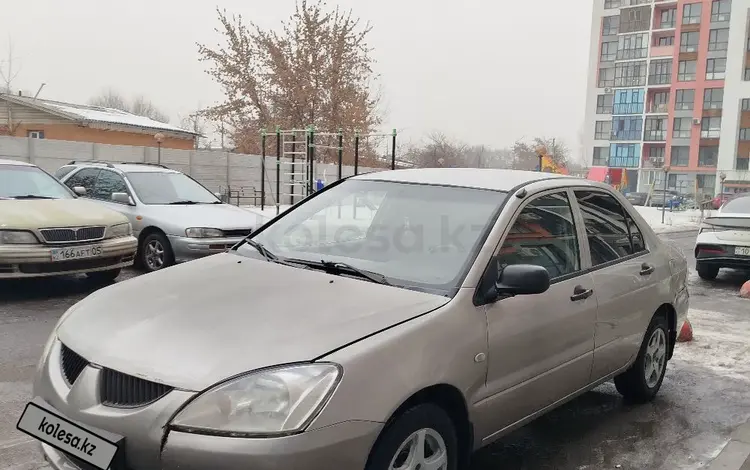 Mitsubishi Lancer 2006 годаfor2 350 000 тг. в Алматы