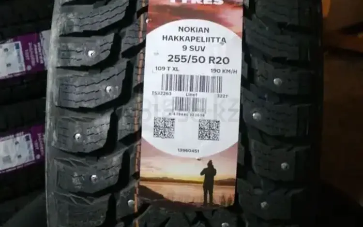 255/50/20 NOKIAN 9 ka за 700 000 тг. в Алматы