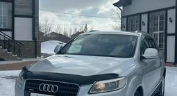 Audi Q7 2006 года за 5 000 000 тг. в Жезказган – фото 5