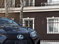 Lexus GS-F 2017 годаfor24 400 000 тг. в Астана – фото 85