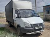 ГАЗ ГАЗель 2013 года за 6 700 000 тг. в Актобе