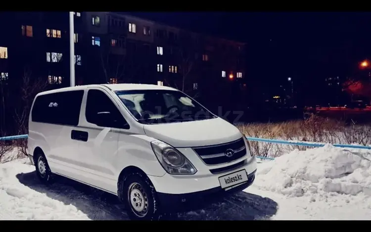 Hyundai H-1 2015 года за 6 999 999 тг. в Караганда