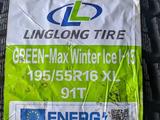 195/55R16 LingLong I-15үшін21 900 тг. в Шымкент