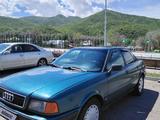 Audi 80 1993 годаүшін1 650 000 тг. в Алматы