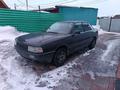 Audi 80 1987 года за 700 000 тг. в Усть-Каменогорск