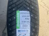 255/55.20 GRENLANDER за 70 000 тг. в Алматы