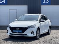 Hyundai Solaris 2020 года за 6 440 000 тг. в Астана