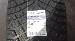 255/50/20 Michelin X-Ice North 4 (шип)үшін900 000 тг. в Алматы