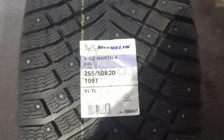 255/50/20 Michelin X-Ice North 4 (шип)үшін900 000 тг. в Алматы