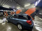 Subaru Outback 2006 года за 5 500 000 тг. в Алматы – фото 2