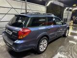 Subaru Outback 2006 года за 5 500 000 тг. в Алматы – фото 5