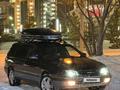 Toyota Caldina 1994 годаүшін3 500 000 тг. в Петропавловск