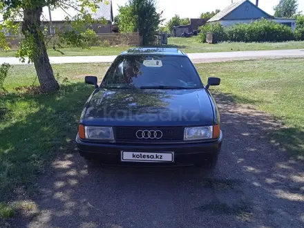 Audi 80 1987 годаүшін1 000 000 тг. в Атбасар