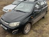 ВАЗ (Lada) Kalina 2194 2013 годаfor2 100 000 тг. в Астана – фото 5