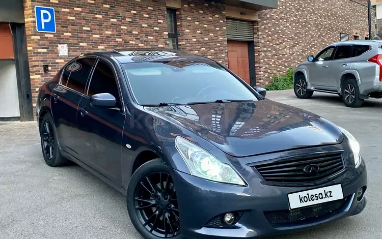 Infiniti G25 2010 годаүшін5 200 000 тг. в Боровое