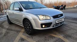 Ford Focus 2007 годаүшін2 600 000 тг. в Алматы