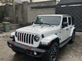 Jeep Wrangler 2020 года за 19 200 000 тг. в Алматы
