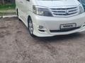 Toyota Alphard 2007 годаүшін5 500 000 тг. в Тараз