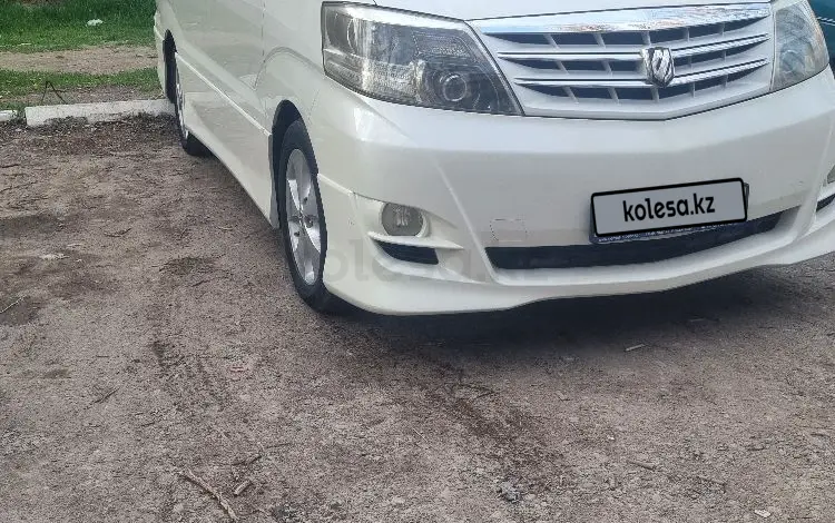 Toyota Alphard 2007 годаүшін5 500 000 тг. в Тараз