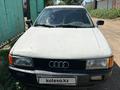 Audi 80 1990 годаүшін550 000 тг. в Аягоз