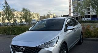 Hyundai Accent 2021 года за 8 500 000 тг. в Астана