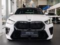 BMW X2 XDrive 20i 2026 года за 38 477 406 тг. в Астана – фото 3