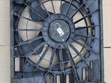 Вентилятор с диффузором на BMW e65 за 1 432 тг. в Шымкент – фото 2