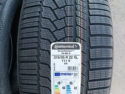 Porsche Continental 285/40 R22 V 315/35 R22 2023 за 375 000 тг. в Алматы – фото 2