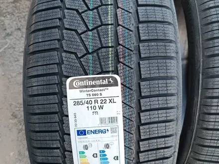 Porsche Continental 285/40 R22 V 315/35 R22 2023 за 375 000 тг. в Алматы – фото 3