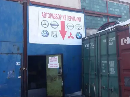 Двигатели без пробега в СНГ, АКПП, КПП, передние части кузова и т.д в Алматы – фото 19