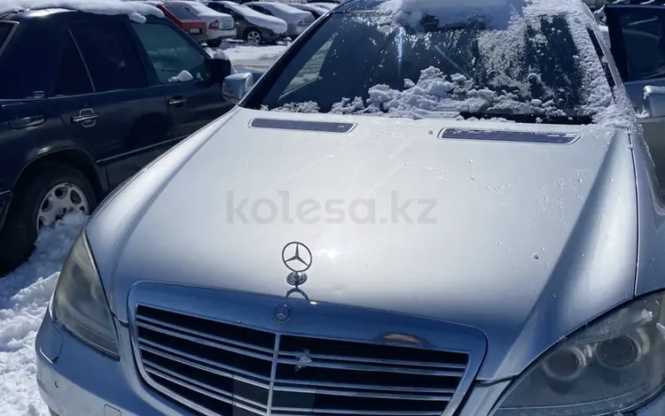 Mercedes-Benz S 500 2010 годаүшін11 500 000 тг. в Шымкент