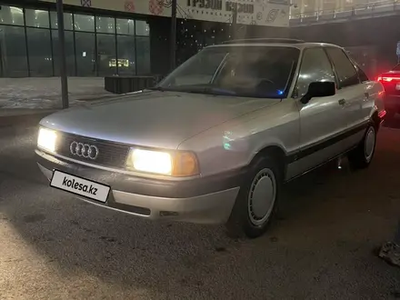 Audi 80 1987 года за 1 950 000 тг. в Караганда – фото 16