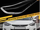 Стекла фар Hyundai Elantra за 10 000 тг. в Алматы