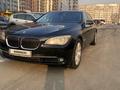 BMW 740 2008 года за 9 500 000 тг. в Алматы – фото 15