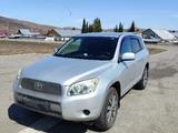 Toyota RAV4 2006 года за 7 500 000 тг. в Усть-Каменогорск – фото 2