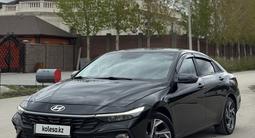 Hyundai Elantra 2024 года за 9 600 000 тг. в Астана