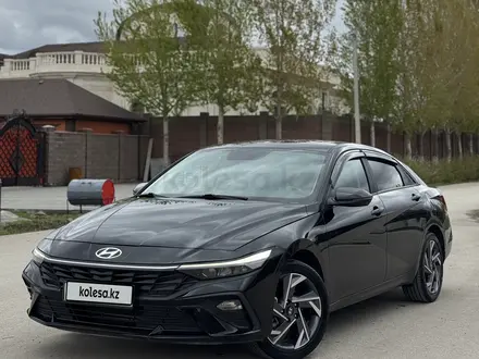Hyundai Elantra 2024 года за 9 600 000 тг. в Астана
