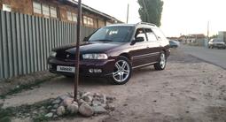 Subaru Legacy 1996 годаүшін2 500 000 тг. в Тараз