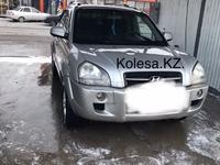 Hyundai Tucson 2007 года за 5 400 000 тг. в Шымкент