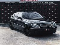 Mercedes-Benz S 500 2001 годаүшін6 500 000 тг. в Жанаозен