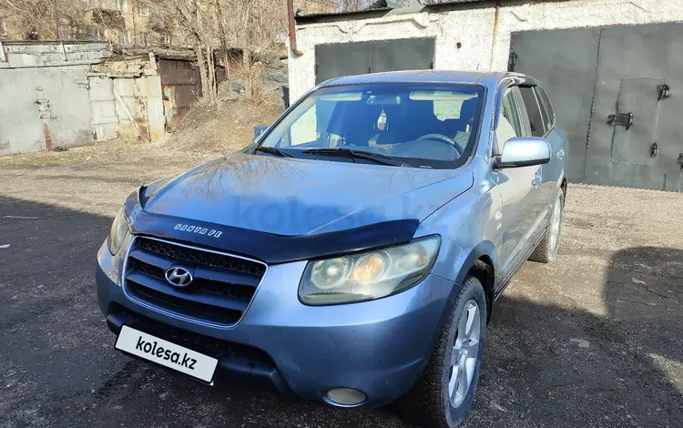 Hyundai Santa Fe 2008 годаүшін5 300 000 тг. в Караганда